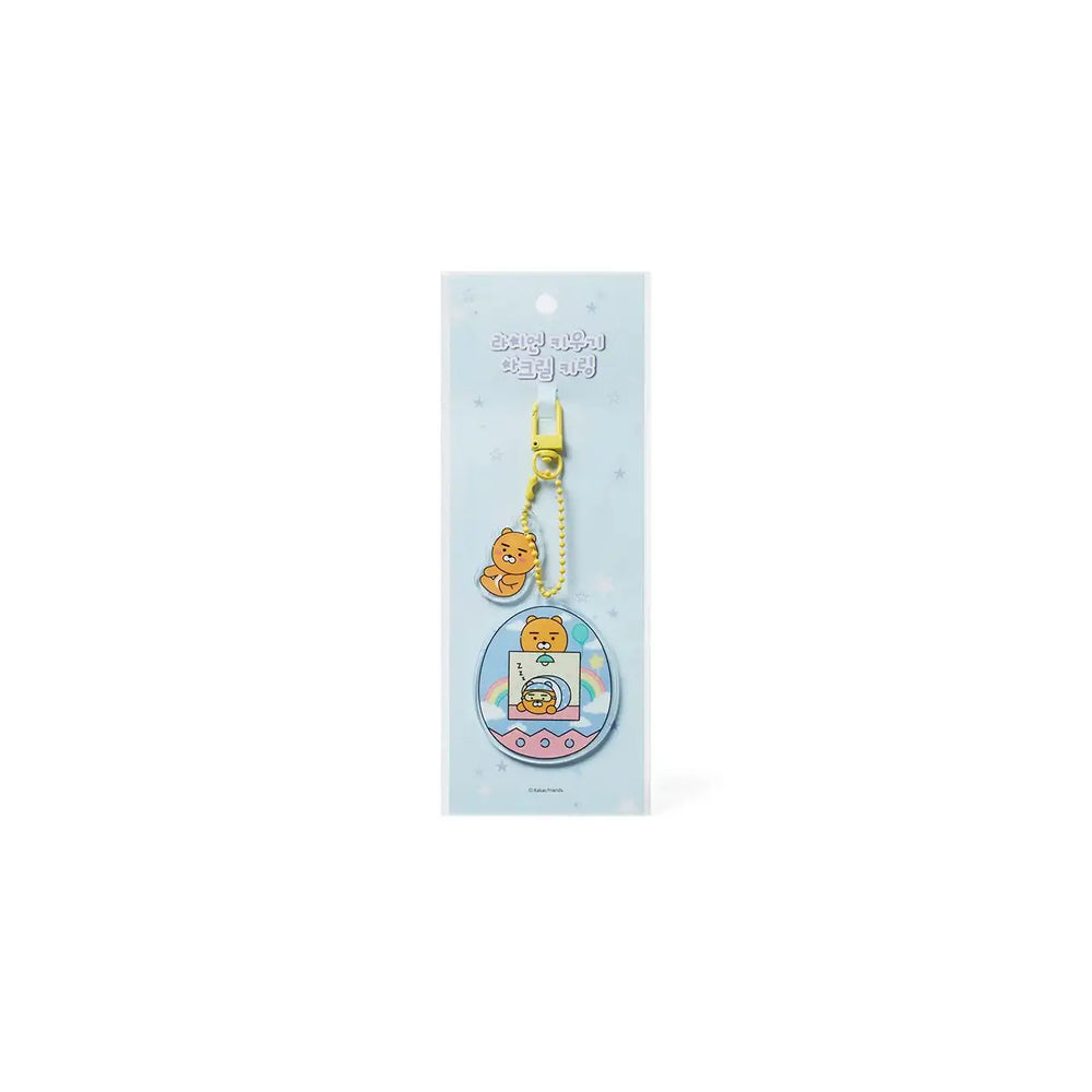 Kakao Friends - Super Awesome Acrylic Keyring - Kakao Friends - Acrylic Keyring - Harumio
