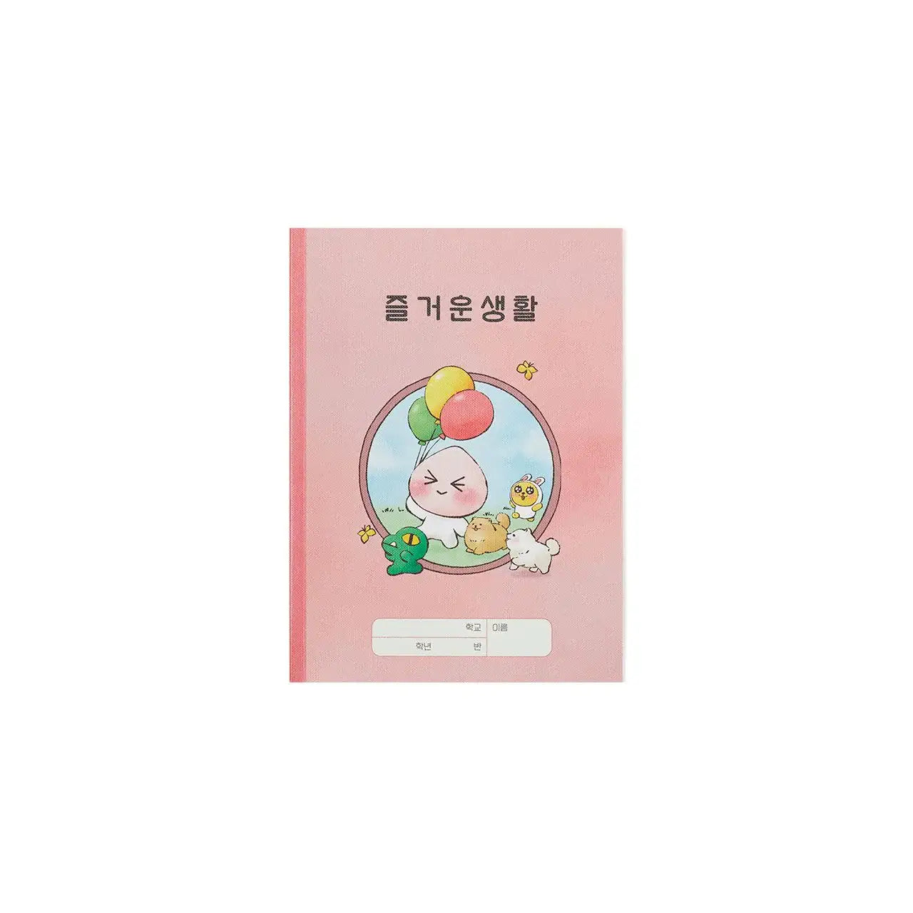 Kakao Friends - Study Notebook - Kakao Friends - Home & Living, Accessories - Harumio
