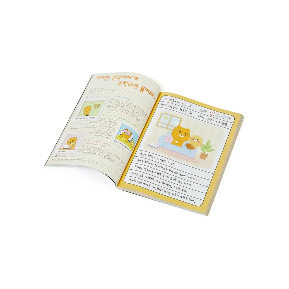 Kakao Friends - Latte is Friends Stationery Book - Kakao Friends - Home & Living, Accessories - Harumio