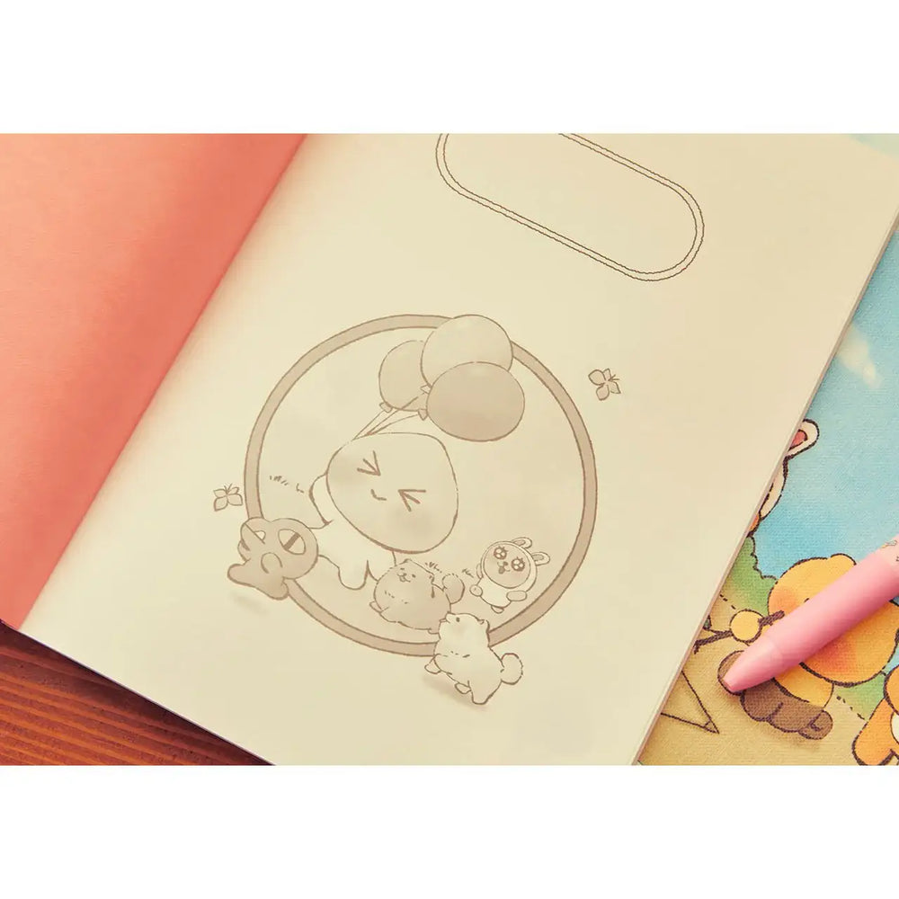 Kakao Friends - Study Notebook