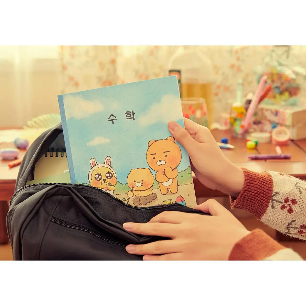 Kakao Friends - Study Notebook