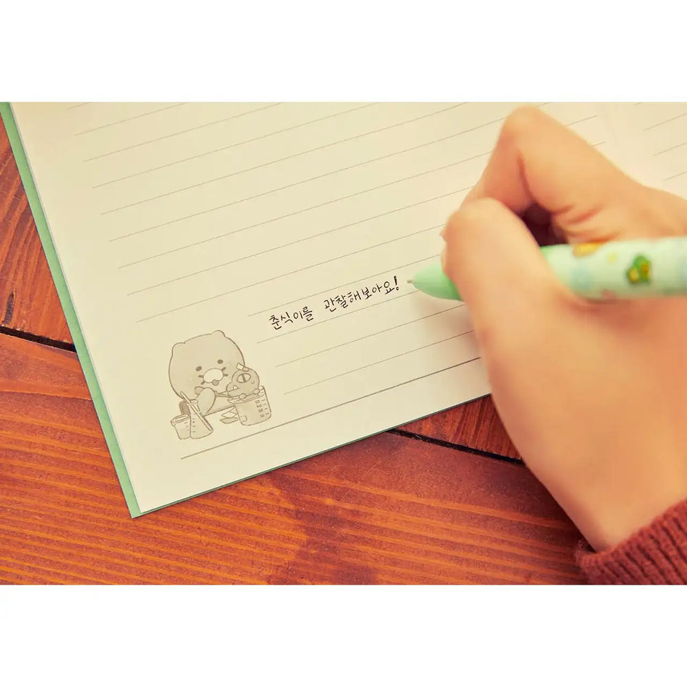 Kakao Friends - Study Notebook