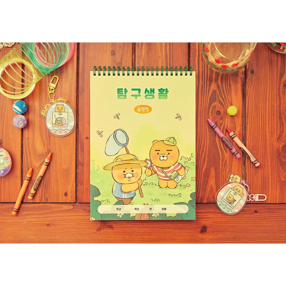 Kakao Friends - Ryan and Choonsik Spring Notebook