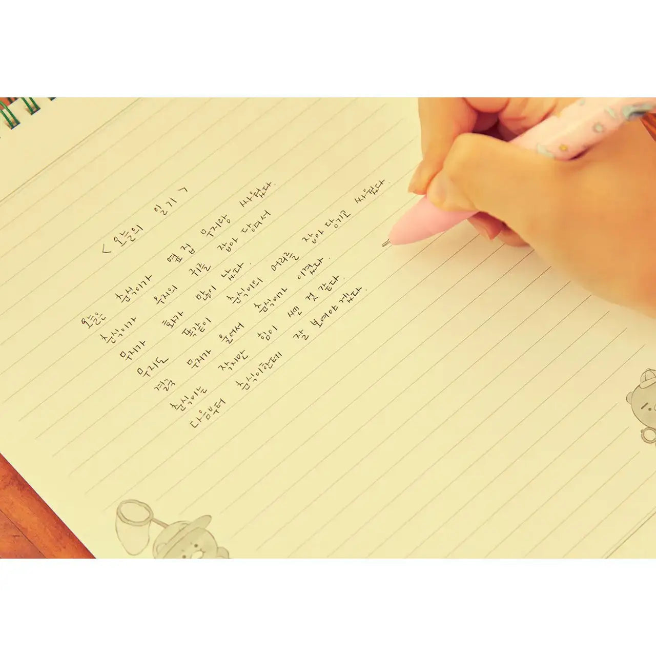 Kakao Friends - Ryan and Choonsik Spring Notebook - Kakao Friends - Home & Living, Accessories - Harumio