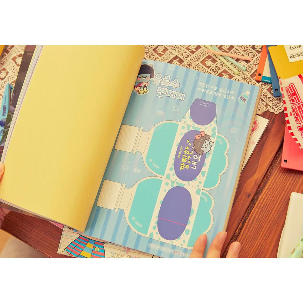 Kakao Friends - Latte is Friends Stationery Book