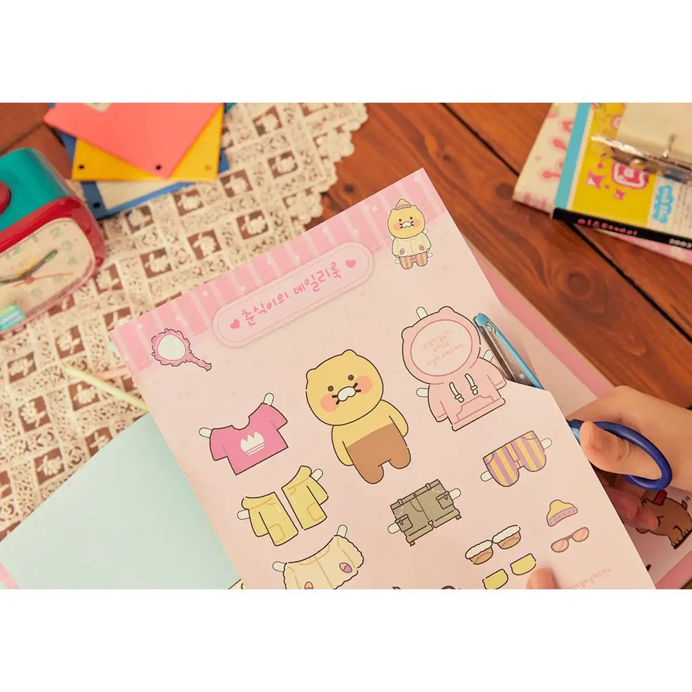 Kakao Friends - Latte is Friends Stationery Book