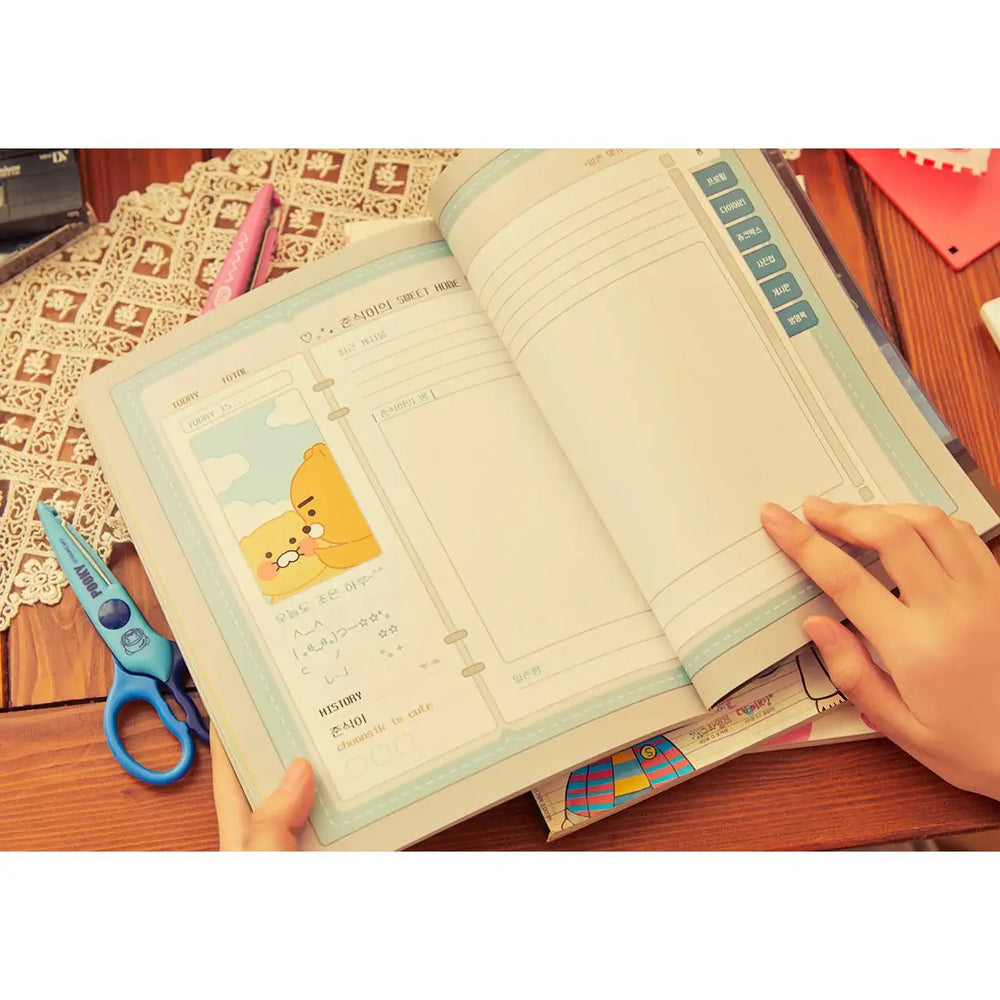 Kakao Friends - Latte is Friends Stationery Book