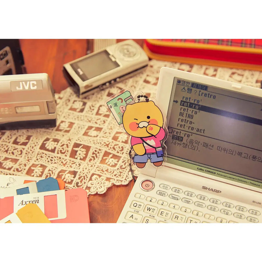Kakao Friends - Super Awesome Acrylic Keyring - Kakao Friends - Acrylic Keyring - Harumio