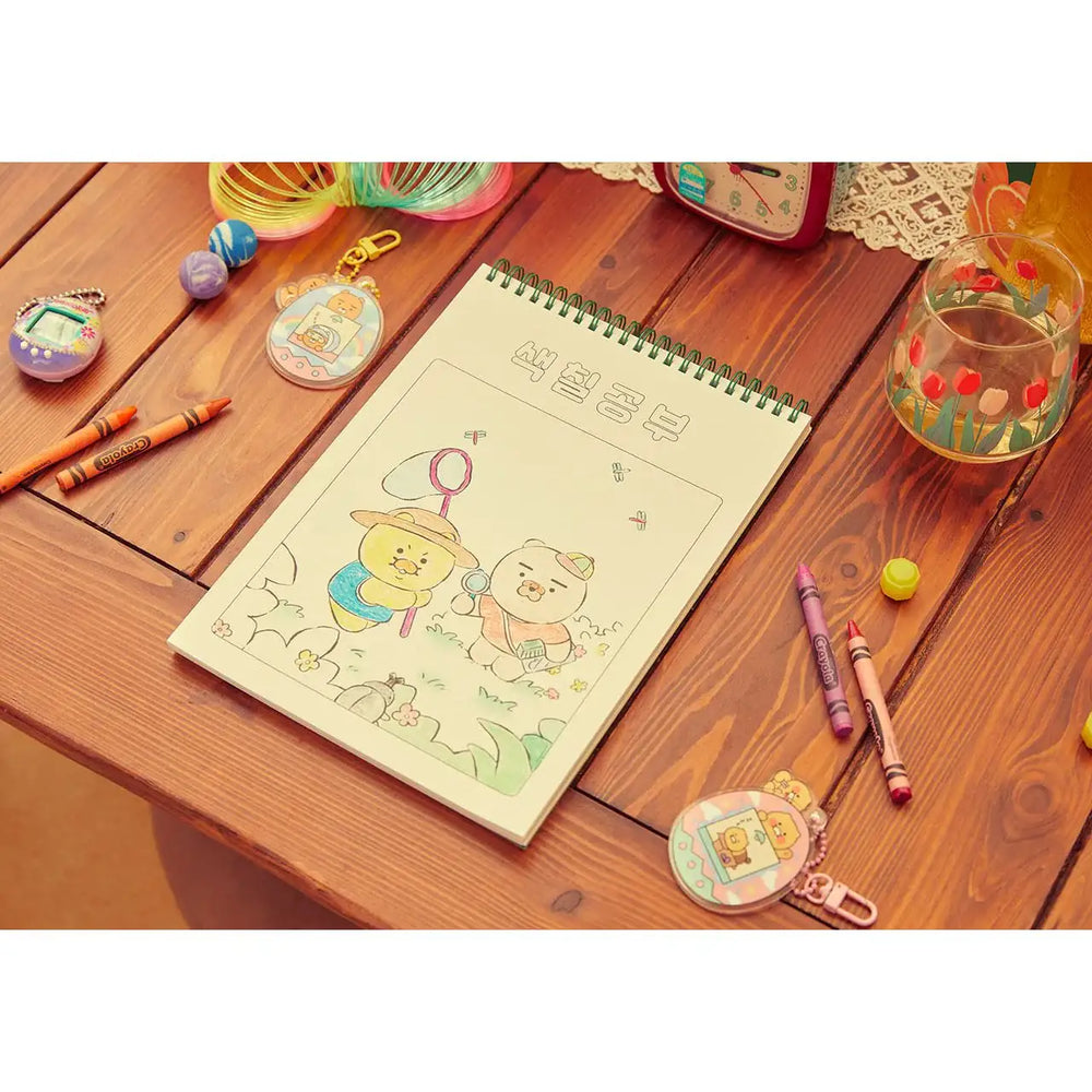 Kakao Friends - Ryan and Choonsik Spring Notebook