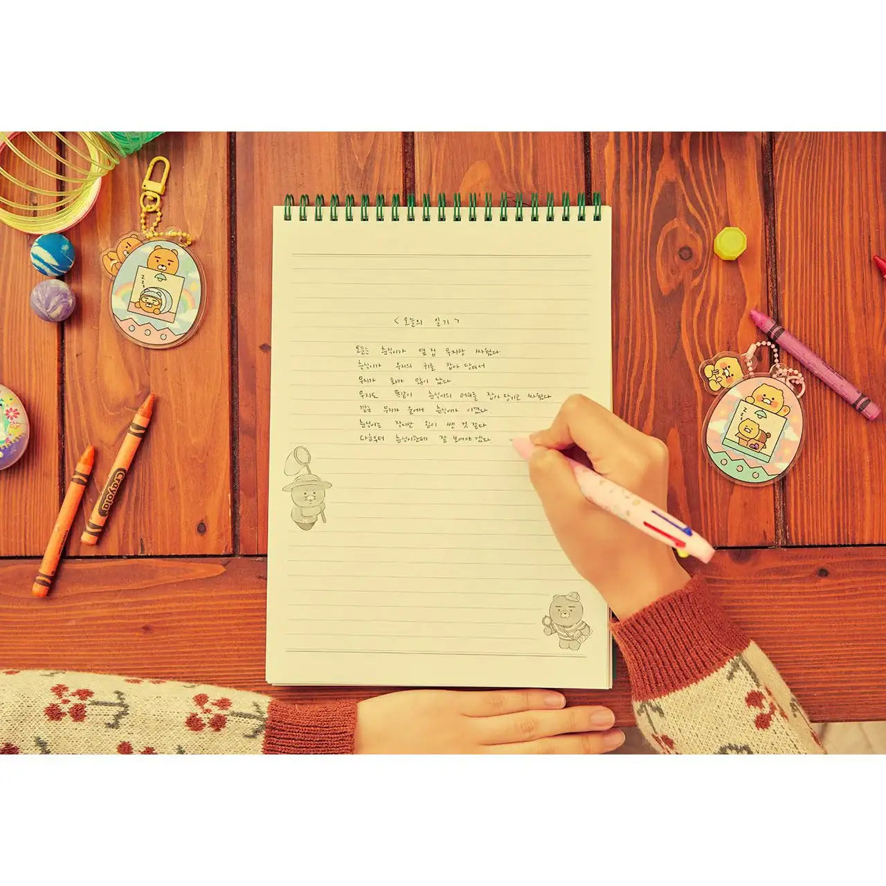 Kakao Friends - Constellation Multi-Pen - Kakao Friends - Home & Living, Accessories - Harumio