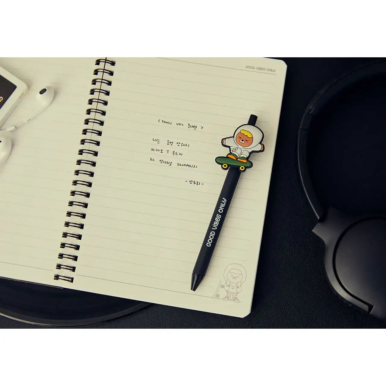 Kakao Friends - Jay-G Gel Pen - Kakao Friends - Home & Living, Accessories - Harumio