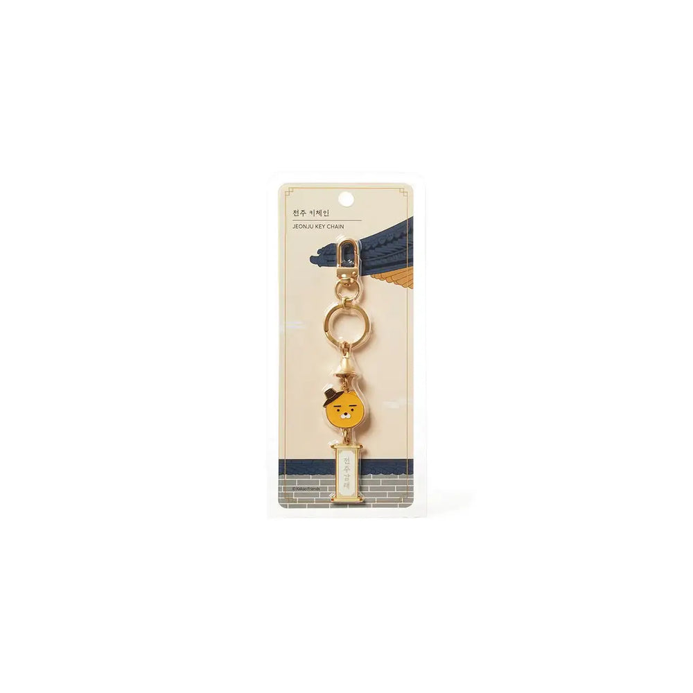 Kakao Friends - Jeonju Edition Keychain - Kakao Friends - Home & Living, Accessories - Harumio