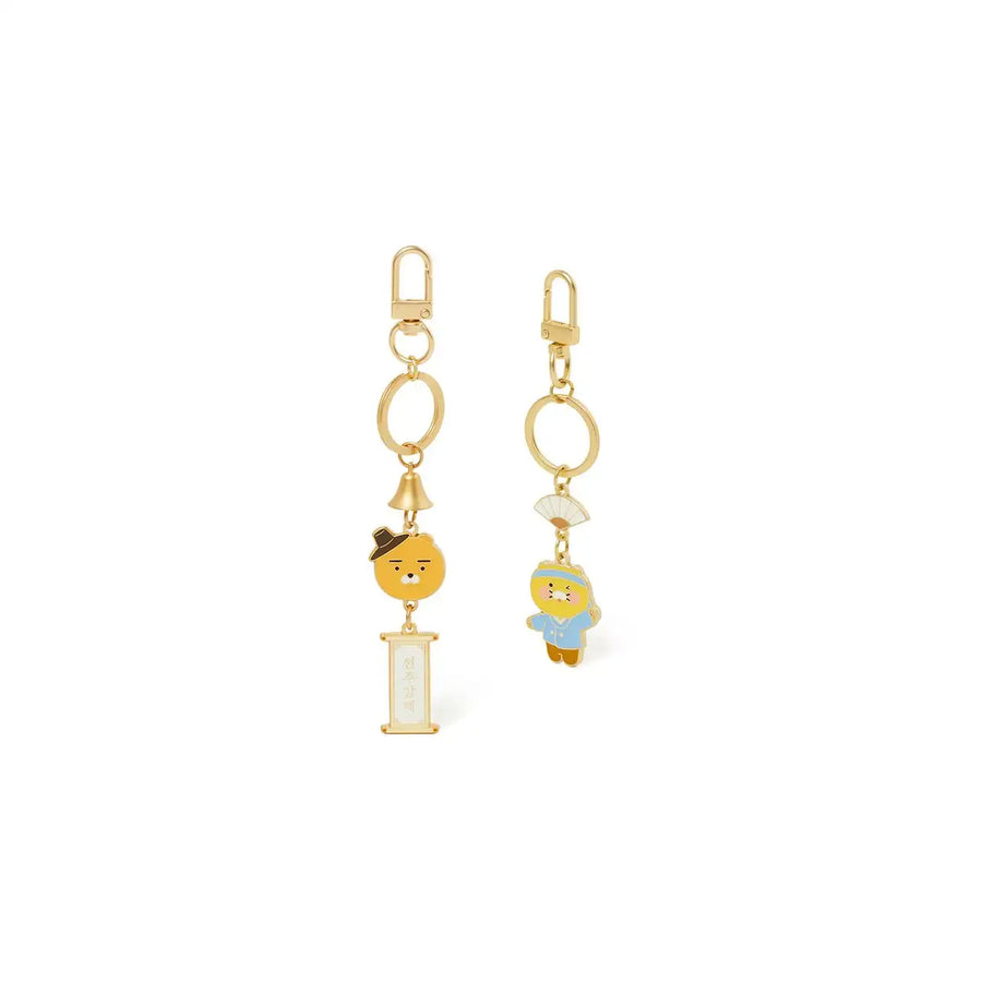 Kakao Friends - Jeonju Edition Keychain - Kakao Friends - Home & Living, Accessories - Harumio