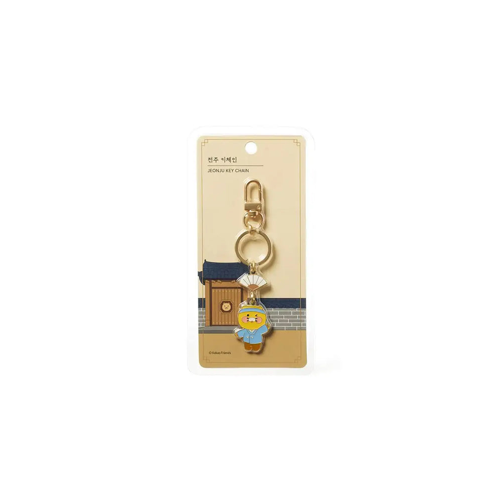 Kakao Friends - Jeonju Edition Keychain - Kakao Friends - Home & Living, Accessories - Harumio