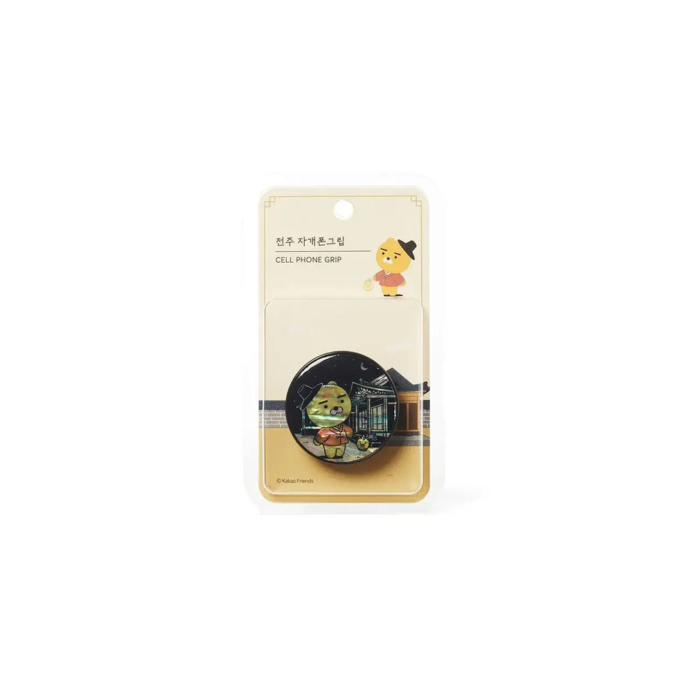 Kakao Friends - Jeonju Edition Cell-Phone Grip - Kakao Friends - Home & Living, Accessories - Harumio
