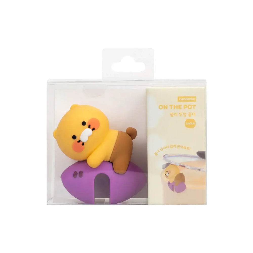 Kakao Friends - Choonsik Pot Lid Holder - Kakao Friends - Home & Living, Accessories - Harumio