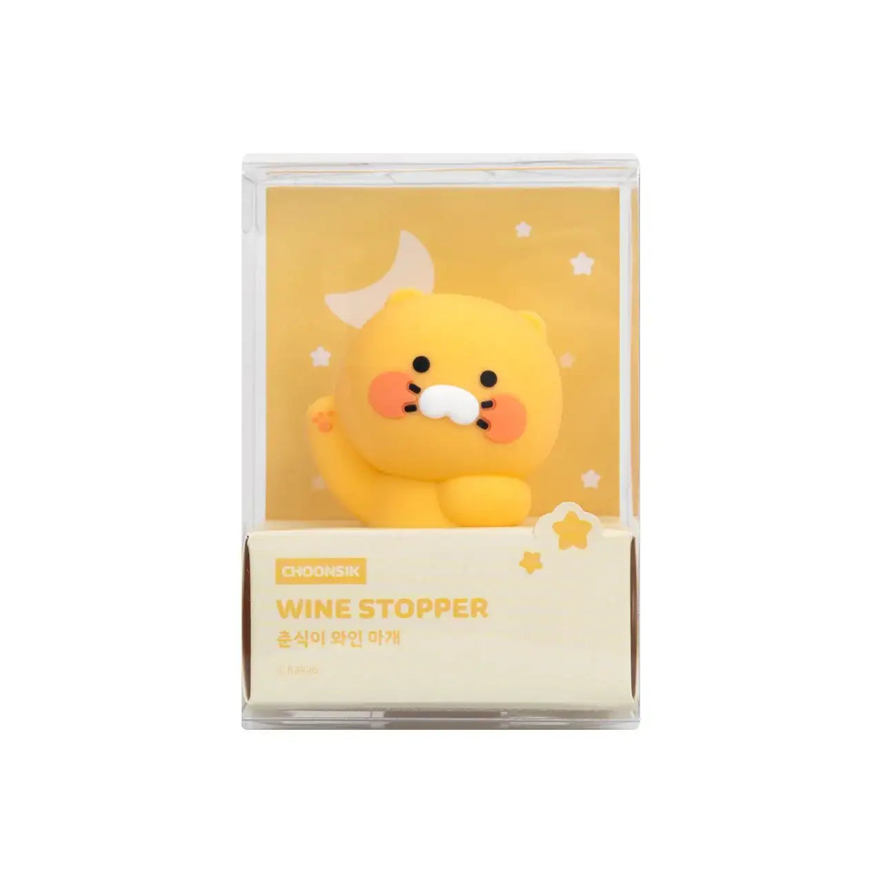Kakao Friends - Choonsik Wine Stopper - Kakao Friends - Home & Living, Accessories - Harumio