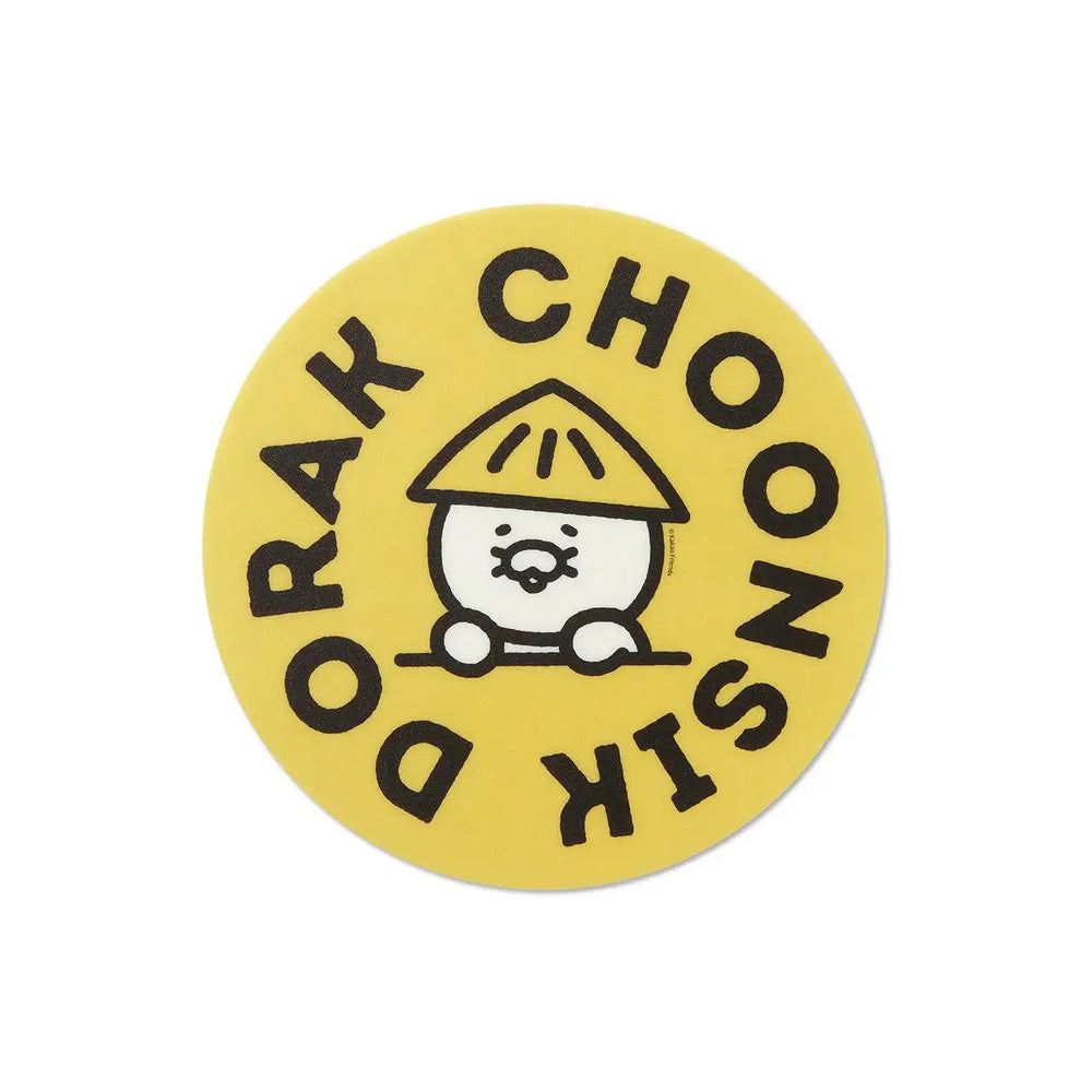 Kakao Friends - Choonsik Dorak Mousepad - Kakao Friends - Mouse Pads - Harumio