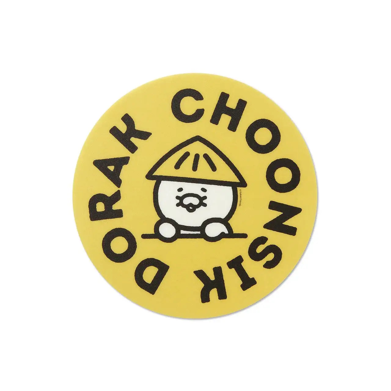 Kakao Friends - Choonsik Dorak Mousepad - Kakao Friends - Mouse Pads - Harumio