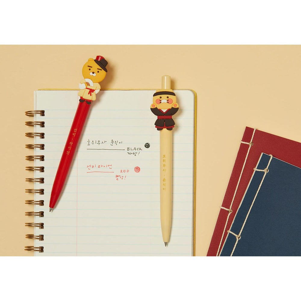 Kakao Friends - Jeonju Edition Gel Pen Set