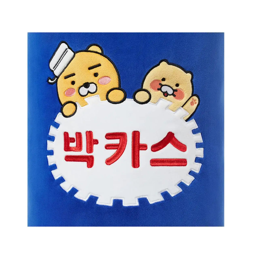 Bacchus x Kakao Friends - Long Pillow Set - Bacchus x Kakao Friends - Home & Living, Accessories - Harumio