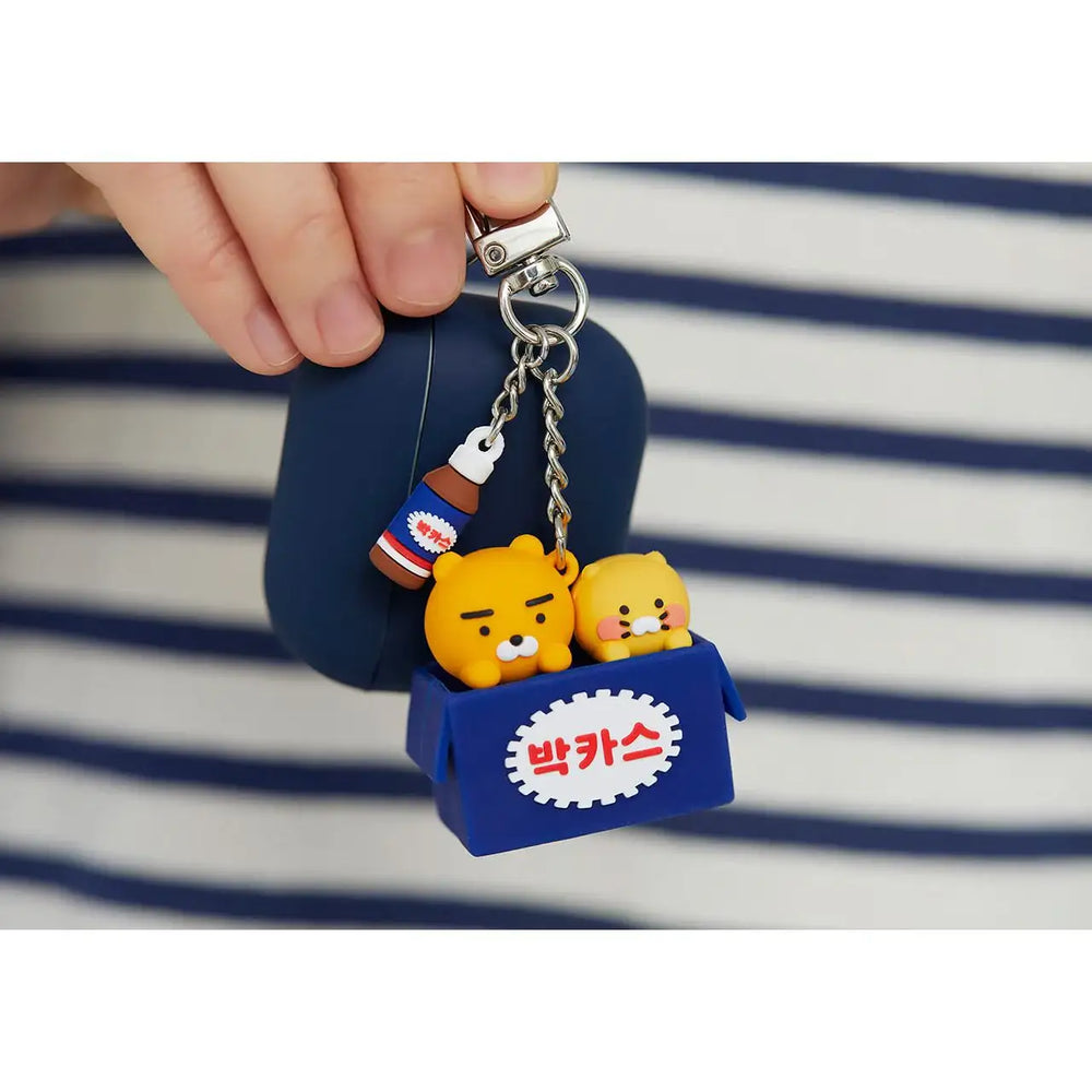 Bacchus x Kakao Friends - Figure Keyring