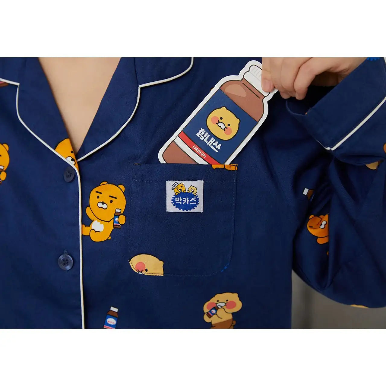 Bacchus x Kakao Friends - Pajamas Set (Women) - Bacchus x Kakao Friends - Clothing - Harumio