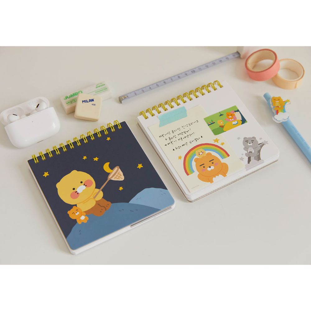 Kakao Friends - Dream Diary Mini Notebook