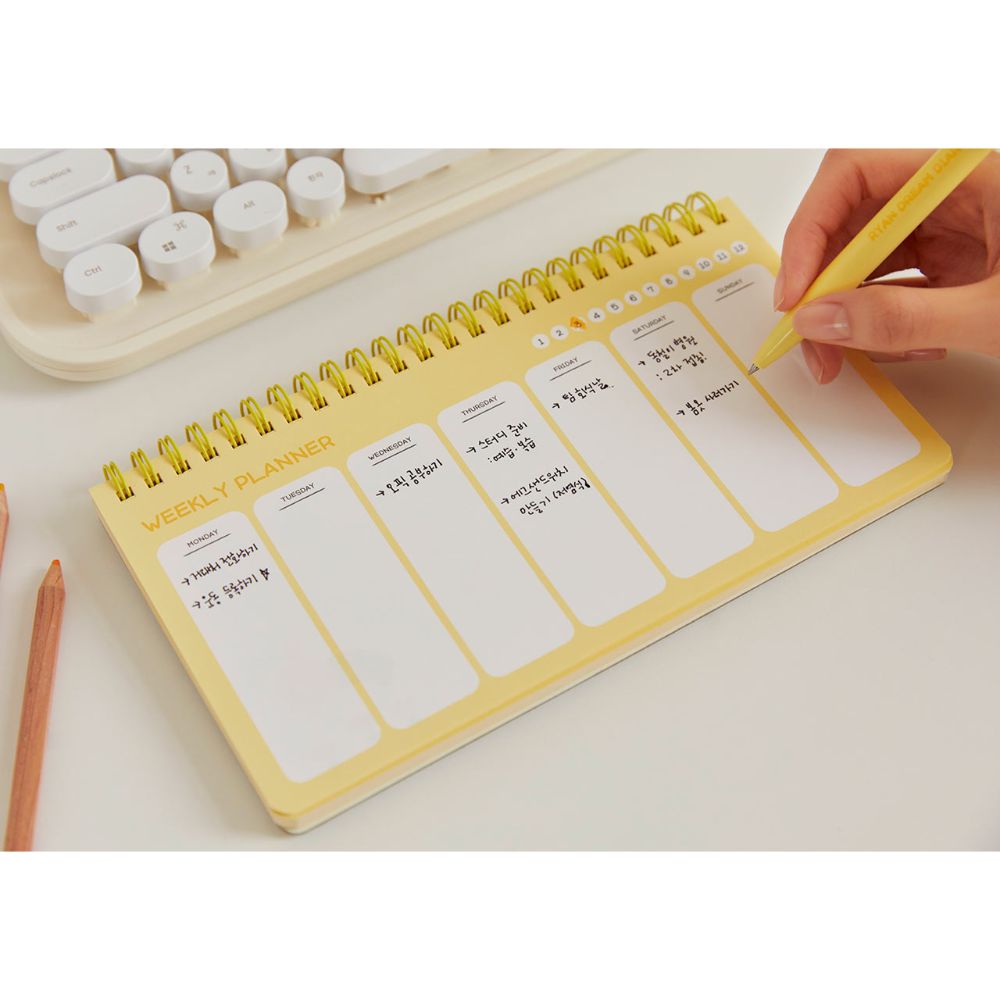 Kakao Friends - Dream Diary Weekly Planner