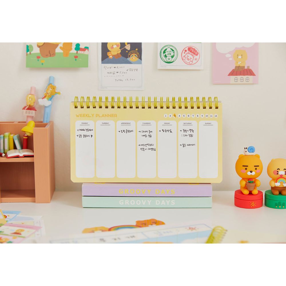 Kakao Friends - Dream Diary Weekly Planner