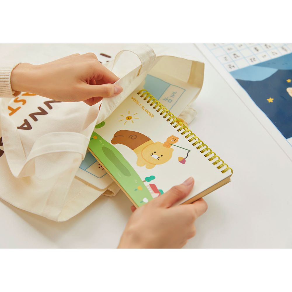 Kakao Friends - Dream Diary Weekly Planner