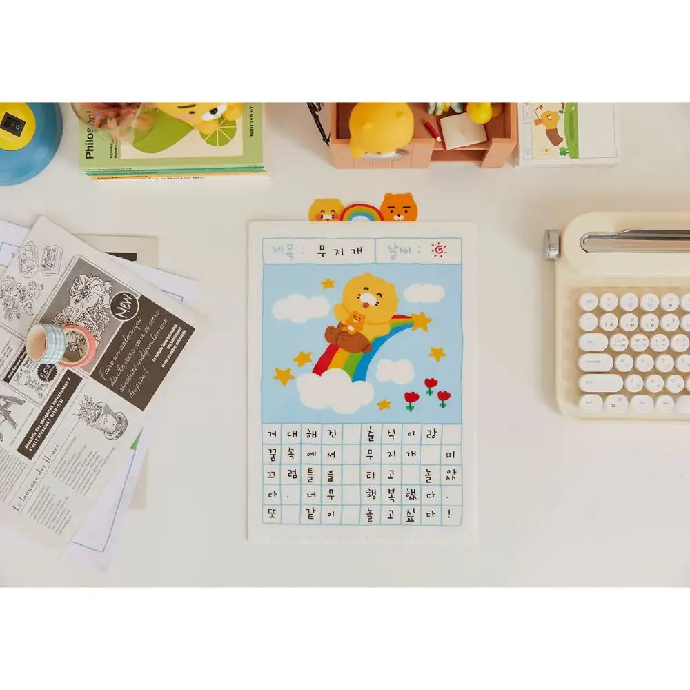 Kakao Friends - Dream Diary Ryan & Choonsik Index File - Kakao Friends - Home & Living, Accessories - Harumio