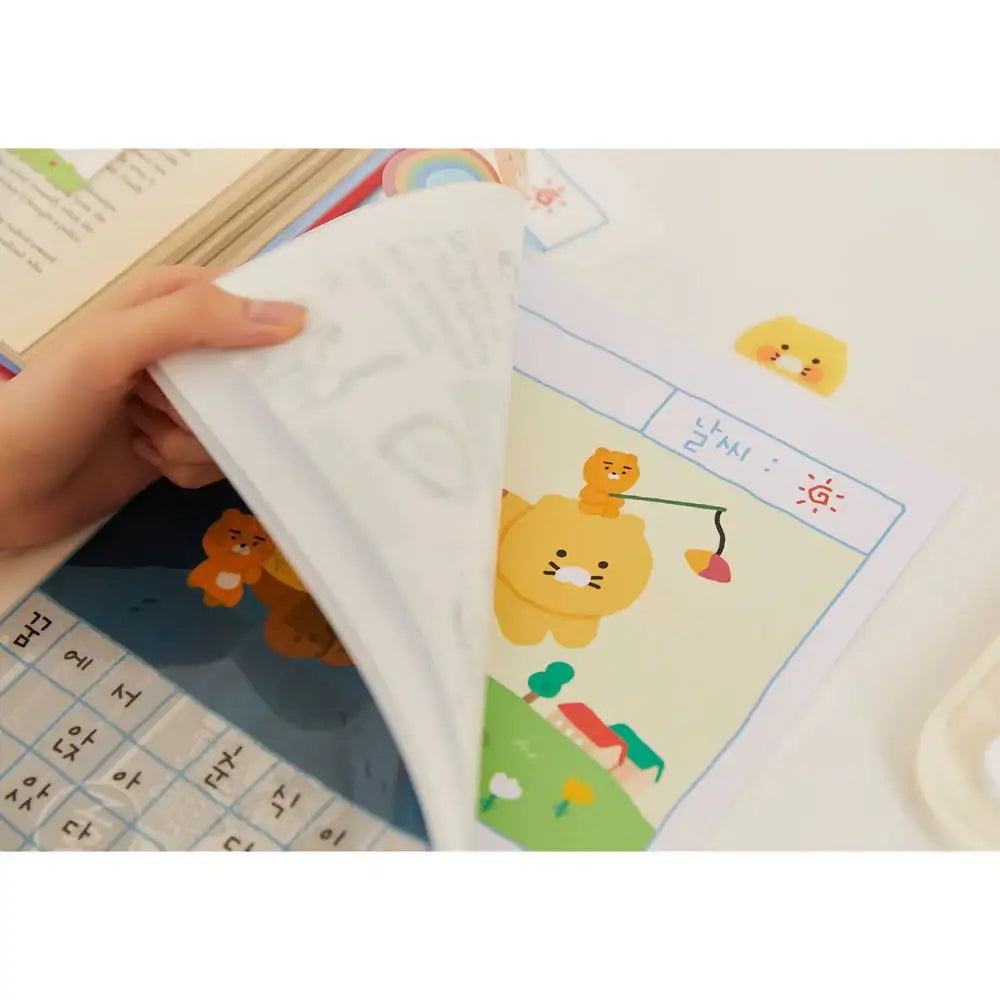 Kakao Friends - Dream Diary Ryan & Choonsik Index File - Kakao Friends - Home & Living, Accessories - Harumio