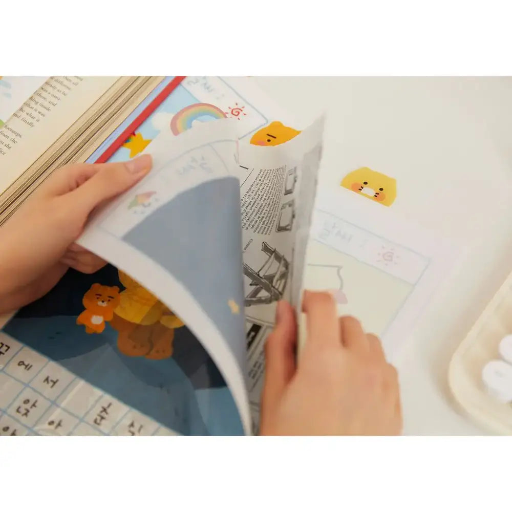 Kakao Friends - Dream Diary Ryan & Choonsik Index File - Kakao Friends - Home & Living, Accessories - Harumio
