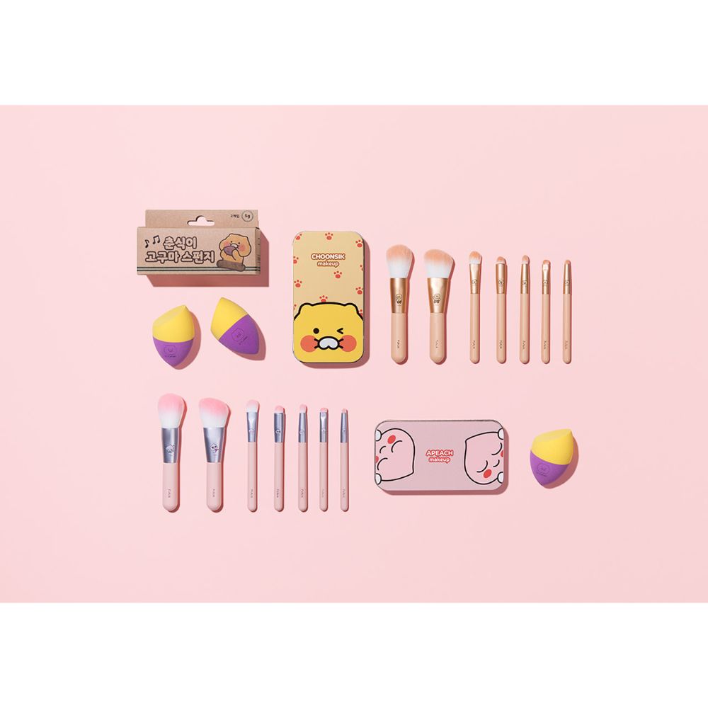 Kakao Friends - Makeup Brush Kit Set
