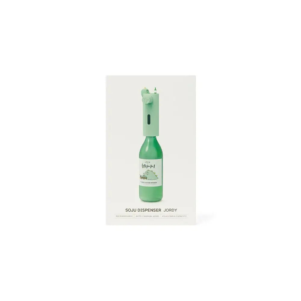 Kakao Friends - Jordy Soju Dispenser - Kakao Friends - Accessories - Harumio