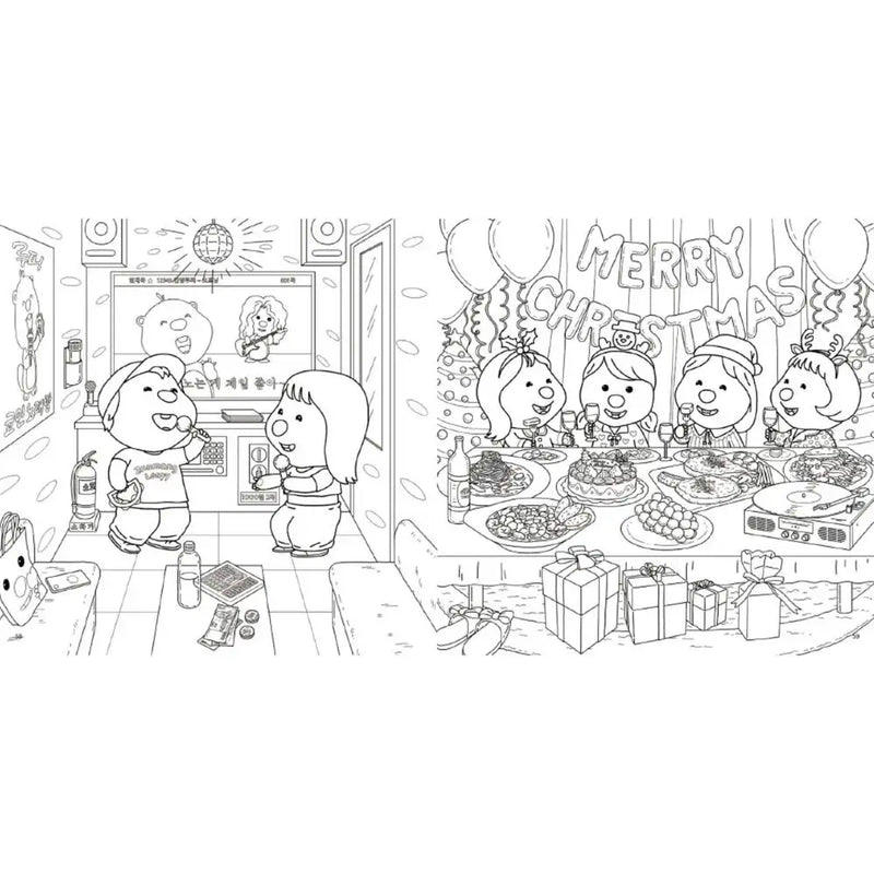 Loopy Color In Kakao Friends x Zanmang Loopy - Coloring Book – Harumio