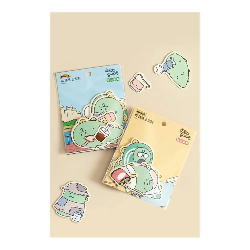 Kakao Friends - Jordy Antibacterial Deco Sticker