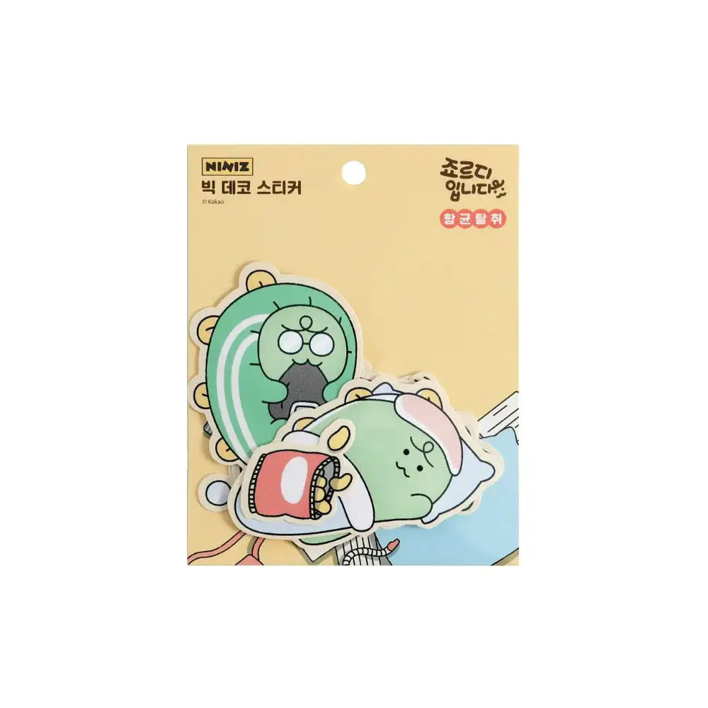 Kakao Friends - Jordy Antibacterial Deco Sticker - Kakao Friends - Home & Living, Accessories - Harumio