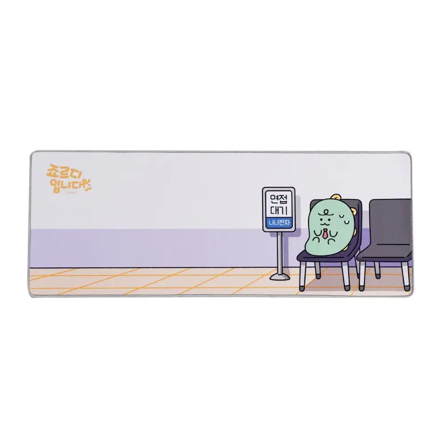 Kakao Friends - Hardworking Jordy Long Desk Pad - Kakao Friends - Home & Living, Accessories - Harumio