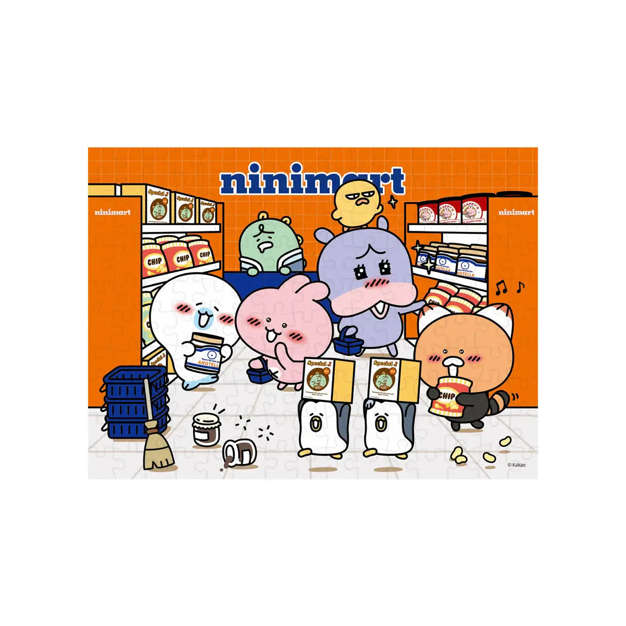 Kakao Friends - Niniz Ninimart Jigsaw Puzzle (150 pcs) - Kakao Friends - Home & Living, Accessories - Harumio