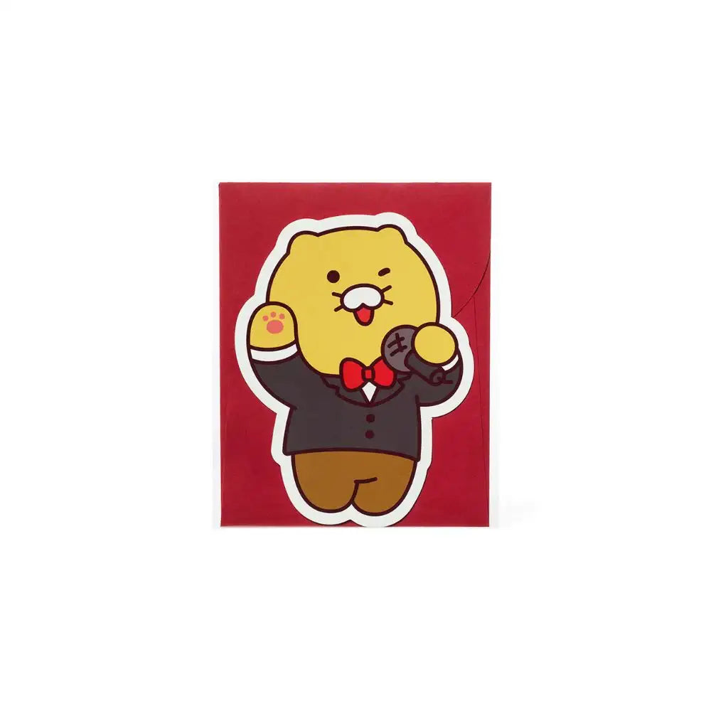 Kakao Friends - Choonsik Card - Kakao Friends - Home & Living, Accessories - Harumio