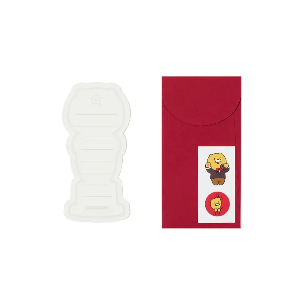 Kakao Friends - Choonsik Card - Kakao Friends - Home & Living, Accessories - Harumio
