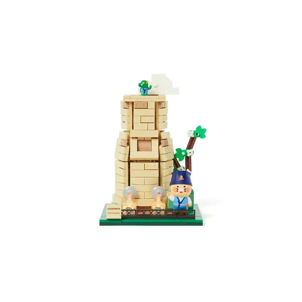 Kakao Friends - Cheomseongdae Brick Figure - Kakao Friends - Home & Living, Accessories - Harumio