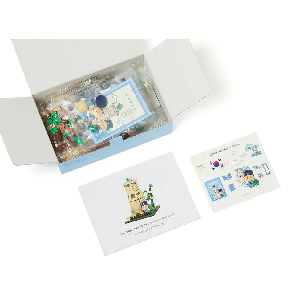 Kakao Friends - Cheomseongdae Brick Figure - Kakao Friends - Home & Living, Accessories - Harumio