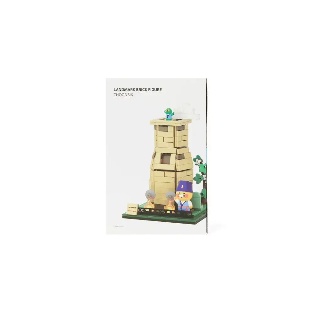 Kakao Friends - Cheomseongdae Brick Figure - Kakao Friends - Home & Living, Accessories - Harumio