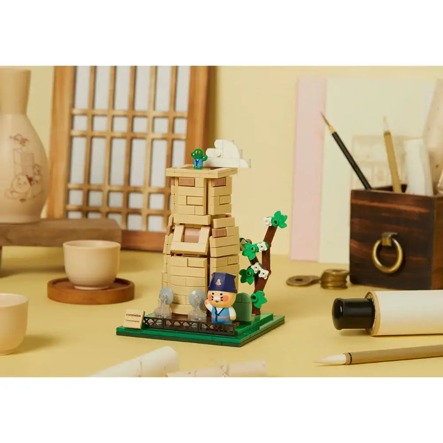 Kakao Friends - Cheomseongdae Brick Figure - Kakao Friends - Home & Living, Accessories - Harumio