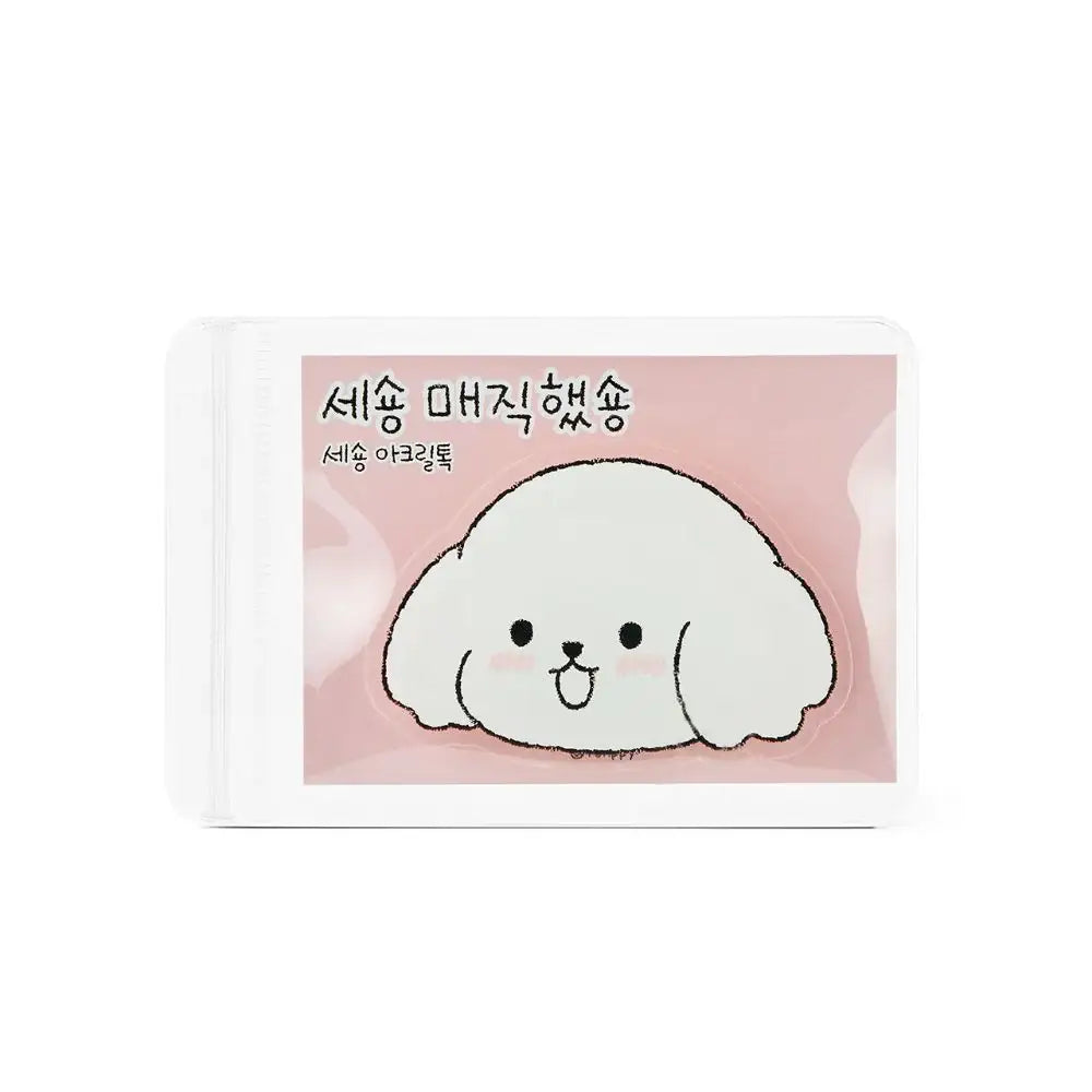Kakao Friends - Sechon Griptok - Kakao Friends - Home & Living, Accessories - Harumio