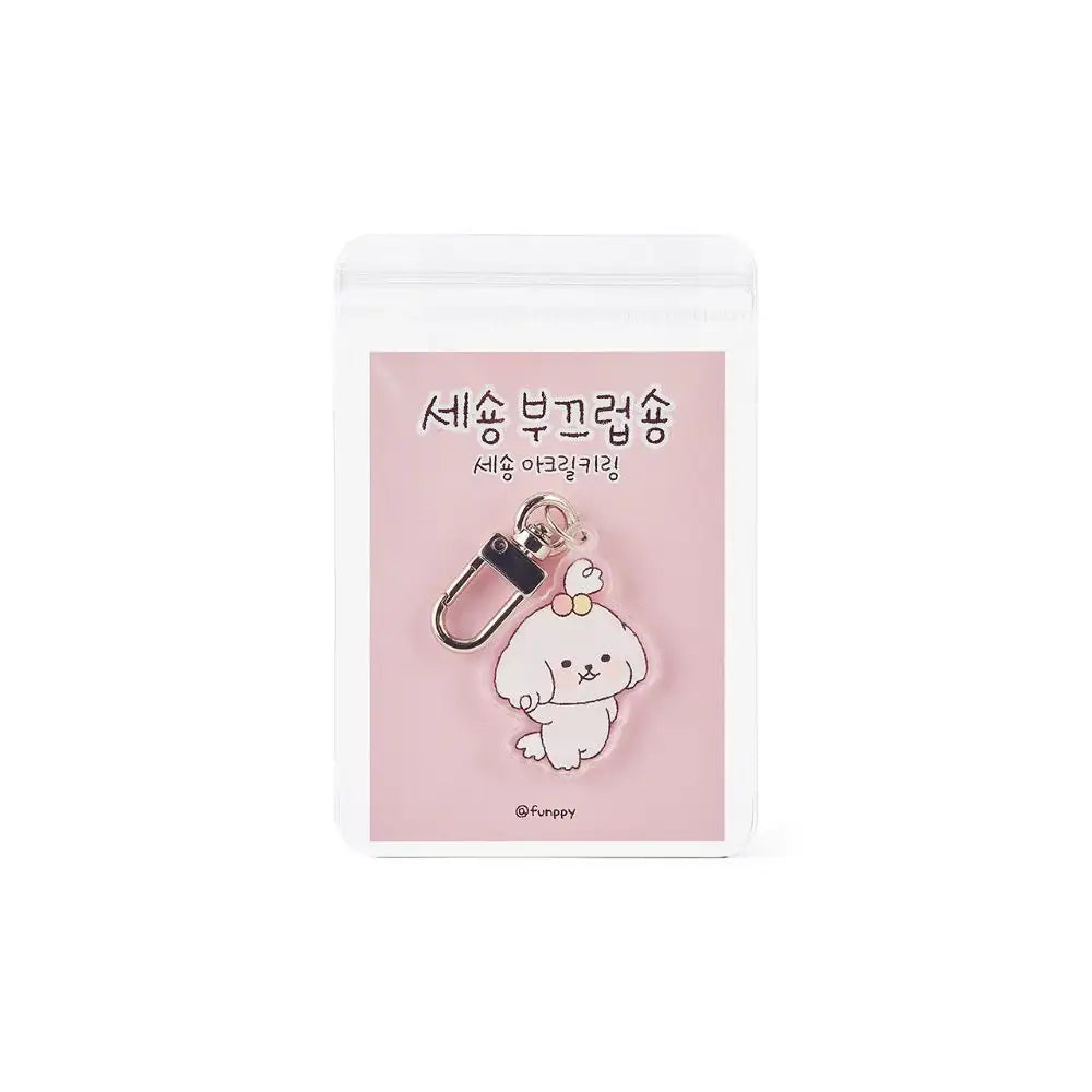 Kakao Friends - Sechon Acrylic Keyring - Kakao Friends - Acrylic Keyring - Harumio