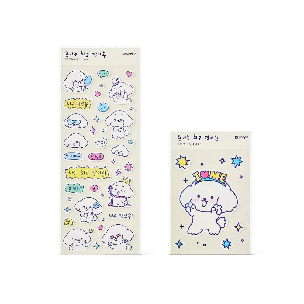 Kakao Friends - Sechon is the Best Sticker - Kakao Friends - Home & Living, Accessories - Harumio